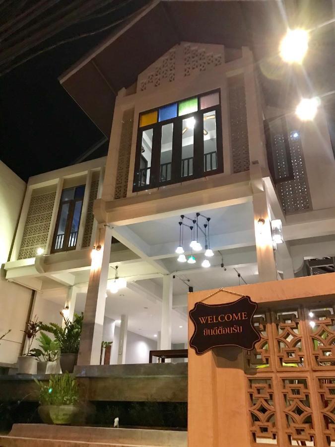 Thaimueang Boutique Hotel Thai Mueang Екстериор снимка